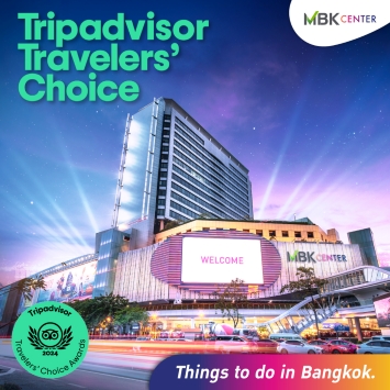 MBK Center荣获Tripadvisor 2024旅行者之选大奖