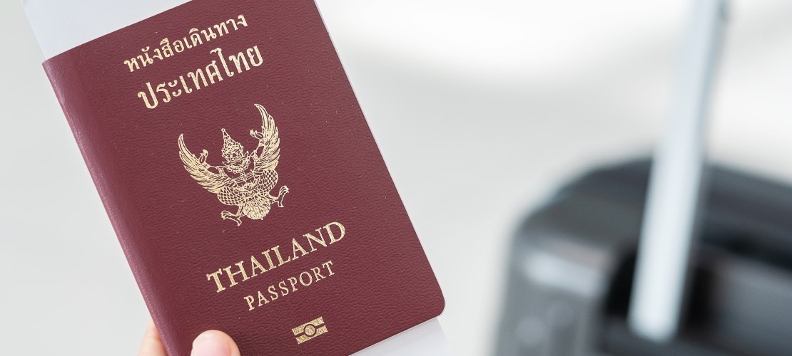 อัปเดตข้อมูลสำคัญ อยากทำ Passport ต้องใช้อะไรบ้าง