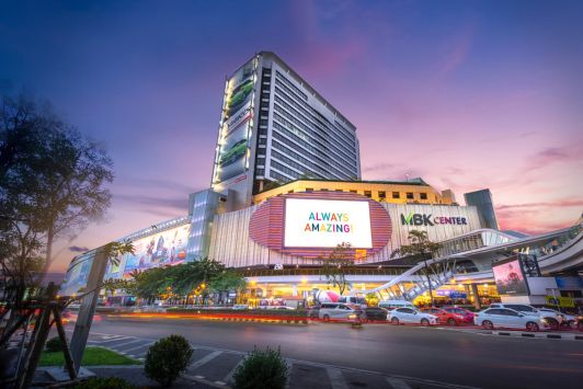 MBK Center: Your Guide to a Perfect Day in Bangkok's Shopping Heaven