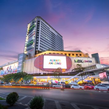 MBK Center: Your Guide to a Perfect Day in Bangkok's Shopping Heaven