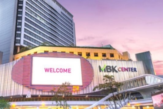 Why MBK Center is Bangkok’s Favorite Family Gathering Place