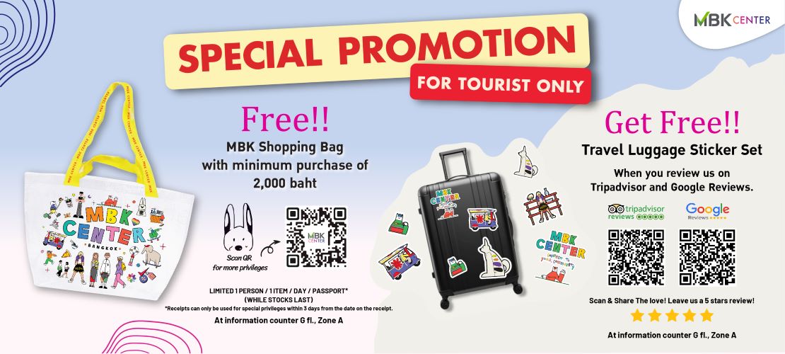 Free MBK Center Shopping Bag and Luggage Sticker Set