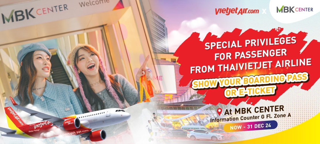 Boarding Pass Privileges for International & Thai Passengers from Thai Vietjet.com