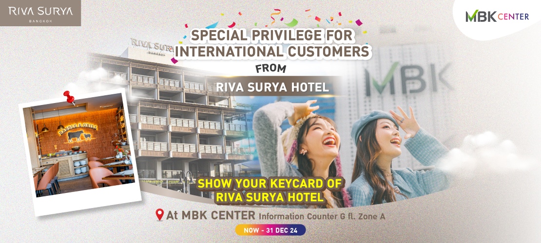 Special Privileges for Hotel Customer from Riva Surya Hotel