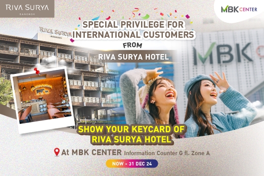 Special Privileges for Hotel Customer from Riva Surya Hotel