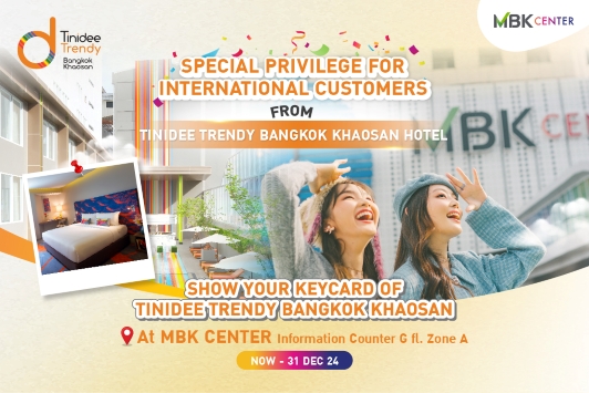 Special Privileges for Hotel Customer from Tinidee Trendy Bangkok Hotel