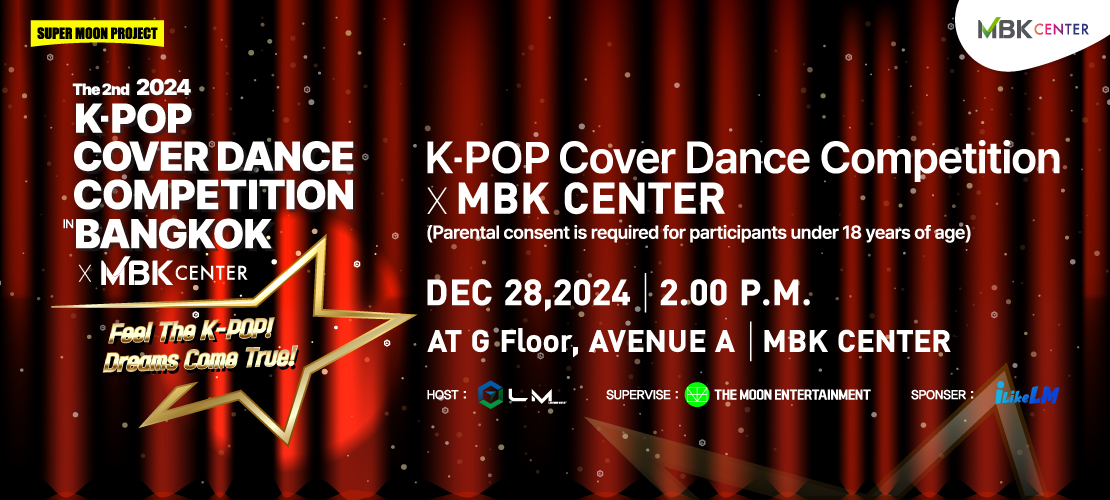 THE 2nd 2024 KPOP COVER DANCE COMPETITION IN BANGKOK