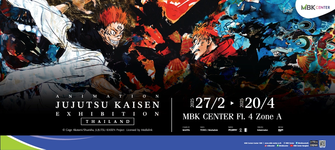 Jujutsu Kaisen Exhibition Thailand