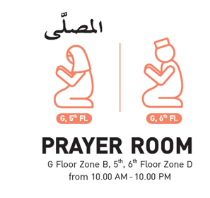 Prayer Room at MBK Center