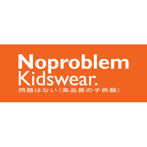 NO PROBLEM KIDSWEAR